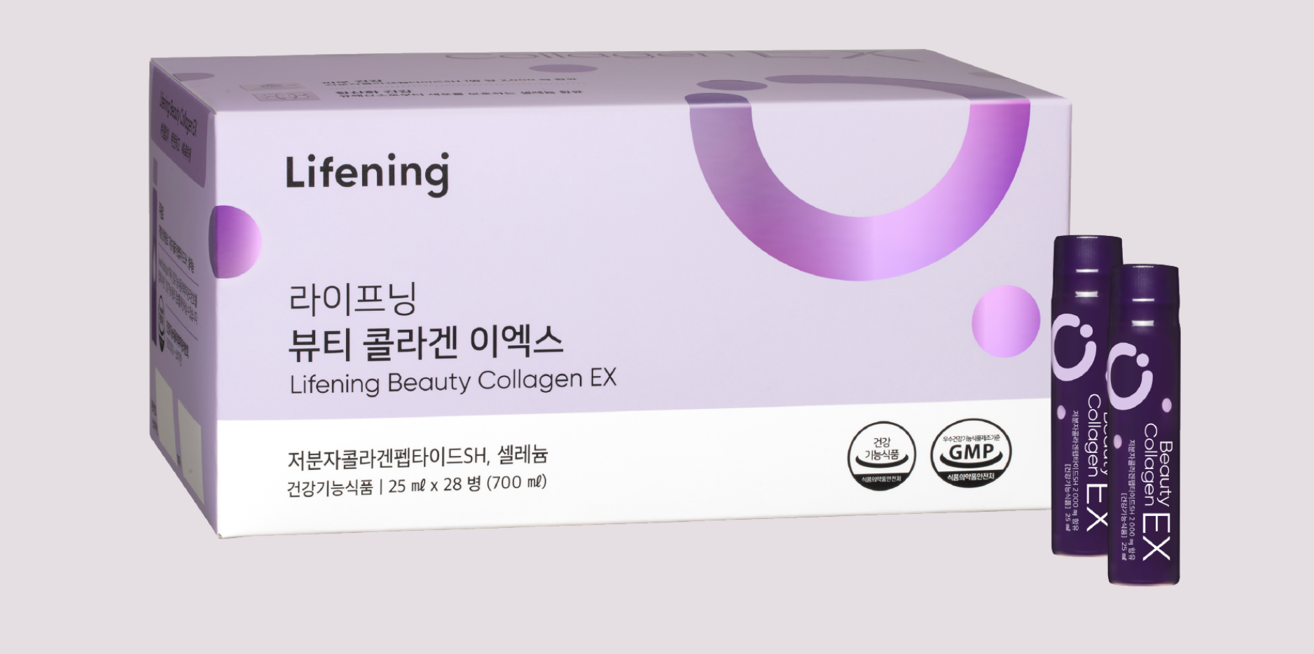 Introducing Lifening Beauty Collagen EX: Your New Glow Starts Here!